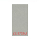 Geeignet für Keramikfliesen CJ15790 15792AS CT15775 15388 15360 CT15437 CJ15798 Andere