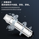 水博士美的净水器S1滤芯MRC1686/MRO1790B-75G G400 WAH500G华凌通用 适配MRC1592/1593/1786系列-75G C2后置炭滤芯