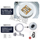 
Filling light with light mirror telescopic mirror without punching in bathroom hotel HD dressing mirror wall-mounted LED makeup mirror TQ-F1047 button switch 8 inch 3 times battery model