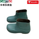 Kartel japanische Regenstiefel für Frauen modische kurze Röhrchen weiche Sohle Gummischuhe für Küchenschuhe Erwachsene Wasserschuhe Frauen wasserdichte Nicht-Rutsch-Regenstiefel Grün 38
