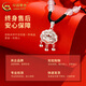 China Gold (CHINA GOLD) Blessing and Safe Lock Silver Necklace for Women 999 Pure Silver Longevity Lock Pendant Valentine's Day Birthday Gift for Girlfriend and Wife Jingsuda Blessing and Safe Lock White Agate