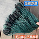 Yuxige Fish Net Sticky Fish Net Small White Strip Net Hanging Net Sinking Net Fish Sticking Three-layer Single-layer Fishing Net Sticky Fish Net Horse Mouth Wheat Net Weighted Three-Layer 0.8 Meter High Half Finger 50 Meter Long Sinking Net