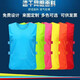 AI Jingyi Confrontational Service Service Football Basketball Training Vest Взрослые и детские группы службы команды униформы сервер guangma vest custom
