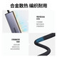 绿联（UGREEN） 绿联CM219 USB3.0分集线器高速4口HUB扩展坞带供电口 一拖四 线长 2米(15919)