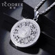 Ruofei platinum pendant for men pt950 men's platinum pendant can rotate eight treasures compass pendant platinum necklace for men platinum eight treasures compass pendant 22-23 grams