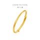 Chow Tai Fook Suquan Baby Gold Jewelry Gold Bracelet Solid One Yofily Full Gold (Frais de travail: 220 Prix) EOF1429 GOL FLEU