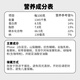 Bio-E澳洲进口Phase2白芸豆阻断剂 bioe碳水大餐救星 酸奶味60片