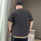 Su Xingzhe Fashion Brand Large Size Men's Summer Pure Cotton Short Sleeve Round Neck Fat T-shirt Men's Plus Fat Plus Large Fat Men's Half Sleeve T-shirt T1506-Khaki XL (150-175Jin[Jin equals 0.5 kg])