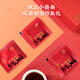 Lei Yunshang Ganoderma lucidum spore powder (broken wall) 1g*100 bags*2 boxes to replenish qi and calm the mind, strengthen the spleen and lungs, gift box pack
