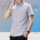 JEANSWEST short-sleeved shirt men's summer thin Korean style trendy slim business ice silk casual half-sleeved shirt cotton spring and autumn gray XL