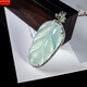 Shimao Jadeite A goods light green ice species golden branches and jade leaves Ruyi pendant 18K gold ice pendant for a successful career