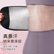 Sen uses sweat belt exercise fitness waist protection squat running training for women's hula hoops to tighten belly fat burning sweat belt (with pocket) pink