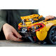 乐高（LEGO） Technic 迈凯伦P1超跑玩具模型立体逼真拼插积木礼物3893粒42172 新品预售美国直邮