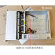 Jingeyu 12/24 Disk 2U Ultramicro CSE-826/216BE1C/213/215 Server-Chassis-Speicher 3,5-Zoll-Ultramicro CSE-216-Chassis enthält keine Netzteilversorgung