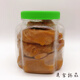 维霆城九菜脯  潮汕特产 城九菜脯萝卜干880g农自制下饭菜土特产 城九菜脯条880g【2瓶装】