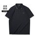 HLA Hailan House brand exclusive short-sleeved POLO shirt for men, Romance of the Three Kingdoms, cool short-sleeved men's summer