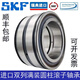 YiYIYERED Double-row cylindrical roller bearing NNF500450055006500850095010 NNF5009-2LSNRV