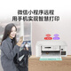 兄弟DCP-T725DW/735DW 730DW彩色喷墨自动双面打印无线5G复印一体机 新款536DW（无线5G远程三合一） 套餐一（标配+专用黑色墨水3瓶）