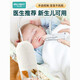 Universal nasal suction device for children's medical ubest infant hand-pull negative pressure nasal suction device for babies newborn children's nose clear SF Express + 24-year new groundhog nasal suction device