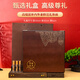 Tibetan Qingyuan Cordyceps sinensis Tibet Nagqu Cordyceps gift box with dried goods Cordyceps sinensis crystal tube 4/gram 20