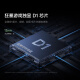 Xiaomi REDMI K80 Pro National Subsidy Snapdragon 8 Supreme Edition Full-focus image Pengpai OS 16GB+512GB Xuanye Hei Redmi 5G mobile phone