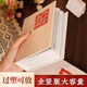 Oulivan Travel Large Capacity Family Record Book Interstitial Children's Photo Gallery Baby Growth Album Graduation Memorial Photo Book (100 6-inch plastic)-Ping Anxiele