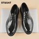 Saturday men's toe-layer cowhide business formal leather shoes three-joint versatile casual leather shoes for men black 41