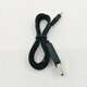 
A suitable for Nokia charger small head large head 1110 3100 5130 1050 direct charging cable charging small charging cable small hole wire headless 1.2 meters