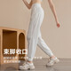 Yuebu Sports Running Pants High Waist Pocket Leg Corset Fitness Pilates Training Naked Skin Friendly Loose Yoga Pants Women White Naked Skin Friendly High Waist Leg Corset L Recommended 115-130 Jin Jin equals 0.5 kg