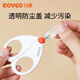 Rikang (Rikang) Baby Scissor Nail Clipper RK-3655 [actualización de año nuevo]