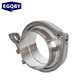 EGQBY 316L stainless steel clamp set 304 clamp + 2 welded joints + 1 PTFE gasket 219*3 chuck 235 stainless steel