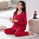 
LangSha (LangSha) red pajamas for women in autumn pure cotton long sleeves year of zodiac red suit for women mother casual cool outdoor wear home clothes 683 crimson XL [165-170cm/120-145Jin [Jin equals 0.5 kg]]