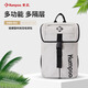 薰风（KUMPOO）羽毛球包独立鞋仓多仓收纳熏风双拉链多功能背包双肩包KBR-001