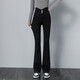 Jeans ankadan para mujeres primavera y verano Nuevo estilo 2022 Fit del estilo coreano de los pantalones de microflares versátiles versátil