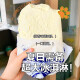 Am Walrus Palace Russian Ice Cream Ice Cream Milk Shake Bag Cream Chocolate Strawberry Mango Cantaloupe Yogurt Durian Bag Chocolate 500g*6 Bags