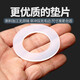Chenaxe customized silicone gasket, high temperature resistant gasket, rubber round hole leather seal ring, anti-horizontal gasket, customized Specifications