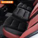 
Wuji New Car Cushion Winter Fleece Car Seat Cushion Single-piece Flannel Back Row Thickened Warm Plush Interior Products NIO ET5ES6ES8ET7EC679 Front Seat Cushion - Single-piece