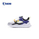 Jordan Boys Rahmenschuhe Kinder Sommer atmungsaktiv