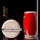 12 14 15cm cowhide waist drum adult waist drum Yangge Ansai waist drum kindergarten children's waist drum instrument 15CM+ drum stick + strap + square scarf + 4 meters red silk