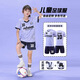Suisses uniformes de football pour enfants pour les élèves de l'école primaire garçons et filles et les adolescents à séchage de football en jersey concours d'équipe d'uniforme numéro 9227 vert clair (même style pour hommes et femmes) 20 tailles (hauteur 110120cm)