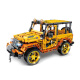 
Gaobole Technology Machinery Return Lighting Music Off-road Vehicle Racing Building Blocks Plug Model Boy Car Assembly Toy 8 1049 Lighting Sound Wrangling Off-road Vehicle