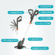 Gardena (Gardena) Importado de Alemania cortacésped recargable cortacésped cortacésped eléctrico batería de litio para el hogar césped 14701 cortacésped/una electricidad y una carga