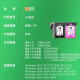 
Lingyin HP 47 ink cartridges are suitable for desktopjet4877 4826 4825 4828 4829 4800 printer [Fill ink] HP 47 ink cartridges four-color ink