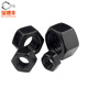 Baodefeng anti-thread hexagonal nut left-hand left-thread nut anti-thread anti-buckle nut M4M5/M6M8/M10M12/M14 8.8 grade iron black anti-thread M10 10 pieces