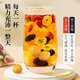 Grass and trees recipe, black mulberry wolfberry longan chrysanthemum mulberry dried tea 270g (30 packs) Stay up late and prepare five treasure tea health tea