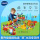 Vtech Magic Track Car, железнодорожная станция с электрическим поездом интеллектуально восприятие звуковая музыка детская игрушка, роскошная версия железнодорожной станции 80-521218