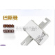 XMSJ巴斯曼170M6167  170M6169低压熔断器 170M6169