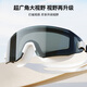 Li-NING (Li-NING) myopia swimming mirror men and women high-definition fog fog box swimming mirror adult swimming hat set 36-808 black myopia 500 degrees