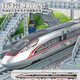 Kawei Fernbedienungs-Zug-Zugspielzeug Hochgeschwindigkeits-Eisenbahnspielzeug Fuxing Set Legierung kleiner Zug Modell Jungen Zug Geschenk Elektrisches Fuxing Silber-Doppelfestival