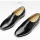 Daohuatu Nouvelles chaussures en cuir formelles pour chaussures en cuir masculin pour couvertures à pied, chaussures en cuir simple à lacets à trois plats de mariage à trois joint sectoriel de sécurité